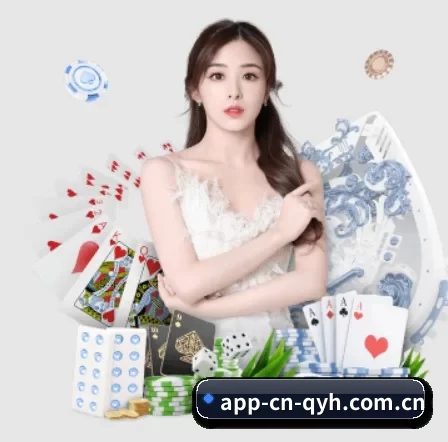 球友会 APP